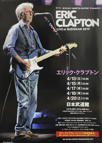 ERIC CLAPTON  LIVE AT  BUDOKAN 2023会場日本武道館